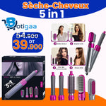 promotion kit sèche-cheveux 5 en 1 avec réduction